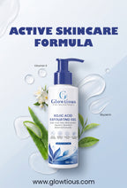 Kojic Acid Exfoliating Gel – Gentle Dead Skin Removal & Brightening
